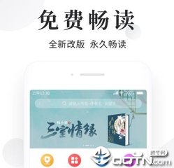 线上赌城官网捕鱼